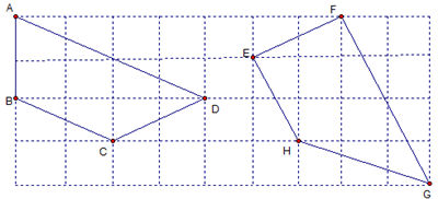 Bài tập hình thang, hình thang vuông có lời giải-5