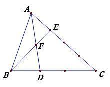 Các bài toán sử dụng tỉ số diện tích hai tam giác - Toán lớp 5