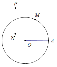 Bài tập: Đường tròn, Tam giác - Hình học 6