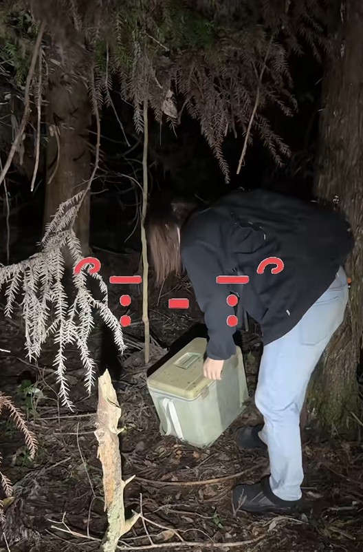 Nama Cooler Box Unblurred Video and Discovery That Horrified Nama Cooler Box Unblurred Video and Discovery That Horrified